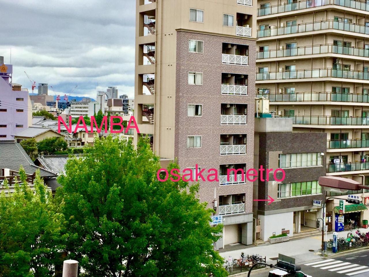 Guest House Sakura Osaca Exterior foto